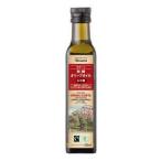 オリーブオイル　カナーン オリーブオイル「ルミ種」　２５０ｍｌ×２個「 コンパクト便」 　有機JAS　コールドプレス製法一番搾り
