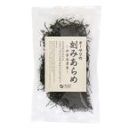  без добавок o-sawa. .. ах .[ Исэ город .. производство ]15g 8 шт до кошка pohs рейс возможно 