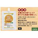  шелк .. неочищенный рис крем иметь машина JAS шелк ... камера 160g иметь машина JAS[ нет пестициды * без добавок ] 4 шт до compact рейс возможно 