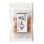  без добавок внутренний производство жарение ..30g внутренний производство 100% нет окраска * еда соль без добавок 2 шт до кошка pohs рейс возможно 