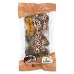  иметь машина JASo-sawa. Kyushu производство иметь машина .....30g 2 шт до compact рейс возможно 