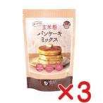  без добавок * неочищенный рис мука блин Mix 200g×3 шт [ compact рейс ] внутренний производство большой бобы мука * неочищенный рис мука использование сахар * яйцо * молочные продукты не использование o-sawa Japan 