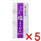  без добавок *o-sawa. .... соль бобовая пастила [ 1 шт. [ примерно 58g]×5 шт * кошка pohs рейс ]