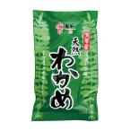  небо . производство горячая вода через . соль магазин . черепаха 200g[ рефрижератор ] Kumamoto префектура небо . производство натуральный . черепаха использование 