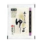 книга@. пятна .. соотношение ...[ рефрижератор ] 180g местного производства 100%[ Shiga производство ] рефрижератор товар 