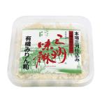  без добавок иметь машина мирин .[ рефрижератор ] 200g иметь машина JAS[ нет пестициды * без добавок ] внутренний производство 100% без добавок еда 