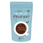  без добавок какао *o-sawa черный какао 120g / кошка pohs рейс органический какао иметь машина JAS[ нет пестициды * без добавок ] сахар не использование чистый какао 100%