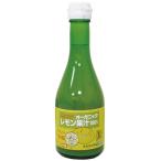  без добавок лимон ..* органический лимон ..300ml иметь машина JAS[ нет пестициды * без добавок ] hikari распорка ..