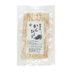  без добавок Kanpyo 30g / кошка pohs рейс нет . белый внутренний производство 100%[ Tochigi префектура производство ] 10 месяц ~3 месяц сезон товар o-sawa Japan 