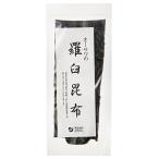 o-sawa. ... ткань 100g местного производства 100%o-sawa Japan 