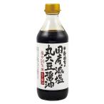  храм холм дом. местного производства . соль круг большой бобы соевый соус 480ml