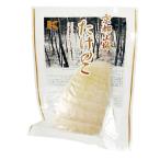  без добавок Kyoto гора замок побеги бамбука [ вода . cut модель ] 150g