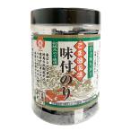  местного производства тест установка клей кунжут масло способ тест тест установка клей [ первый .. клей ]8 порез 40 листов [ доска клей 5 листов ] местного производства 100%[ иметь Akira море производство водоросли использование ] без добавок тест установка водоросли лимонная кислота отделка нет 