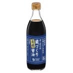  магазин ... иметь машина соевый соус 500ml[o-sawa] местного производства иметь машина большой бобы 100% использование долгое время .. натуральный . структура закон иметь машина JAS[ нет пестициды * без добавок ]