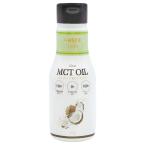 無添加 ココナッツMCTオイル「フレッシュキープボトル」 175g