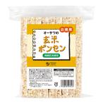  без добавок неочищенный рис ponsen экономичный 18 листов o-sawa Japan внутренний производство 100% иметь машина JAS одобрено неочищенный рис использование сахар не использование 