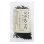  без добавок o-sawa. .. ах .[ Исэ город .. производство ]15g / кошка pohs рейс 