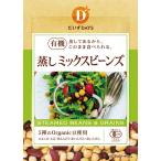  без добавок иметь машина .. Mix beans 85g иметь машина JAS иметь машина beans // кошка pohs рейс 
