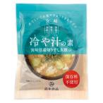  холодный ... элемент 100g udon . вермишель. ...