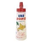  без добавок Hokkaido свекла oligo300g
