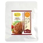 o-sawa. beji гамбургер [ демиглас ] 110g / compact рейс macro biotik ежедневное блюдо * животное . сырье не использование o-sawa Japan 