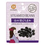  без добавок .. .....45g местного производства черная соя 100% использование *10~12 месяц сезон ограниченный товар / кошка pohs рейс 