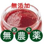 練り梅　昔のまんまの梅びしお 150g