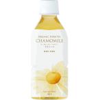  органический травяной чай ромашка 350ml×24шт.@ коробка продажа [1 упаковка стала включение в покупку. невозможно ] иметь машина JAS[ нет пестициды * без добавок ]