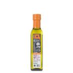  extra va- Gin оливковый масло иметь машина JASjiroromo-ni250ml