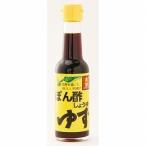 Yahoo! Yahoo!ショッピング(ヤフー ショッピング)無添加ぽん酢しょうゆ・ぽん酢しょうゆ　ゆず 「 笛木醤油 金笛 」150ml×3個「 コンパクト便」　金笛丸大豆しょうゆ