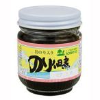 . соль закуска цукудани * без добавок клей закуска цукудани [ скала клей входить ] 95g соль минут запись . модель 