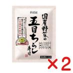 . глаз листовка суши. элемент [150g×2 шт кошка pohs рейс ] внутренний производство овощи 100%