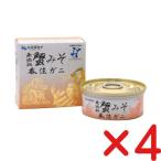  без добавок . miso ...70g [ - madasei][ compact рейс ]