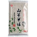 自然芋そば 山芋そば 500g　無添加そ