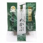 ki.. мекабу 20g*... мекабу Исэ город .. производство ....... вверх подробно .... ткань /2 шт до кошка pohs рейс возможно 