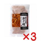 Yahoo! Yahoo!ショッピング(ヤフー ショッピング)無添加大粒柿の種「手のし成形」 120g ×３個/コンパクト便 　国内産「新潟県産もち米１００％」　あられ・おかき　こちらの商品は入荷不安定です