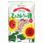  без добавок подсолнух. вид 110g натуральный орехи *.. фирма еда соль * масло не использование /8 шт до кошка pohs рейс возможно 