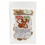 Yahoo! Yahoo!ショッピング(ヤフー ショッピング)無添加 有機栽培くるみ 45g　４個ネコポス便可　有機JAS「無添加・無農薬」