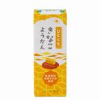  без добавок ....... бобовая пастила 1 шт. [52g]..... местного производства иметь машина Кинако использование Hokkaido производство сахарная свекла использование /8 шт до кошка pohs рейс возможно 