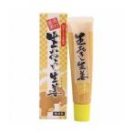  местного производства . пестициды 100% без добавок сырой ... сырой .40g[ compact тонкий ]