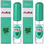  север видеть - ka мята . масло спрей модель [10ml×2 шт * compact рейс ] [ потребительский налог 10%]