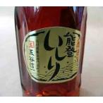  без добавок рыбный соус .. 100 десять тысяч камень. . расческа тест талант ....500ml местного производства. рыба . соль 100% использование без добавок рыбный соус . немного количество производство..