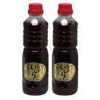  без добавок талант ....500ml× 2 шт рыбный соус : местного производства. рыба . соль 100%.. 100 десять тысяч камень. . расческа тест без добавок рыбный соус . немного количество производство..