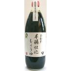 Yahoo! Yahoo!ショッピング(ヤフー ショッピング)無添加しょうゆ 弓削多醸造本桶仕込醤油　１リットル　国産100％