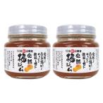  без добавок слива джем .. юг высота слива джем 150g×2 шт Nara префектура производство юг высота слива * свекла сахарный песок использование 