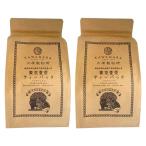 無農薬 国産麦茶 職人の手作り焙煎 東京麦茶・ティーバッグ(10g×20包入)無漂白パック使用 レンガ造りの石窯を使った砂窯焙煎
