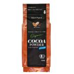  без добавок какао органический какао пудра 100g иметь машина JAS[ нет пестициды * без добавок ] сахар не использование чистый какао /3 шт до кошка pohs рейс возможно 