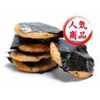 無添加 国産素材 成清さんの海苔せんべい 12枚入×2袋 老舗煎餅専門店のこだわりの技と味 国産うるち米・醤油・海苔/1個までコンパクト便可