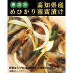  без добавок Kochi производство .... юг ...130g×2 упаковка пакет. .. рефрижератор ., примерно 4~5 час .. после,. любимый овощи . соединять только ...... юг .... возможно.