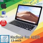  б/у ноутбук Mac OS Mojave 10.14.2 Apple MacBook Pro A1502 13-inch Late 2013 Core i5 4GB 128GB SSD FaceTimeHD камера JIS ключ tere Work 